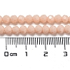 Opaque Glass Beads Stands EGLA-A035-P4mm-D05-6