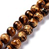 Natural Carved Tiger Eye Round Beads Strands G-N0151-04-12mm-1