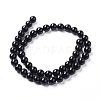 Natural Onyx Beads Strands G-I261-B02-8mm-2