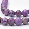 Natural Crazy Agate Beads Strands G-Q462-132B-8mm-3