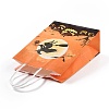 Halloween Theme Kraft Paper Gift Bags CARB-A006-01D-4