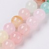 Natural Colorful Green Jade Beads Strands G-G757-01-4mm-1