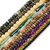 Natural Gemstone Beads Strands G-F513-04-1