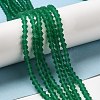 Imitate Austrian Crystal Frosted Glass Beads Strands EGLA-A039-T2mm-MD10-4