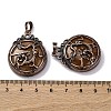 Natural Red Aventurine Pendants G-A241-02R-11-3