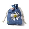 Cotton & Linen Drawstring Gift Bags ABAG-TAC0006-07B-2