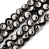 Tibetan Style dZi Beads Strands G-G328-A10-8mm-2