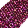 Grade AB Natural Tiger Eye Beads Strands X-G-F591-18-8mm-05-2