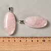 Natural Rose Quartz Pendants GG-CBACB71-01P-18-3