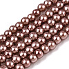 Baking Paint Glass Pearl Bead Strands HY-Q003-3mm-92-1