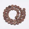 Synthetic Goldstone Beads Strands G-T122-03T-2