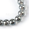 Electroplate Glass Beads Strands X-EGLA-Q062-6mm-A05-2