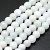 Natural Jadeite Beads Strands G-I206-05-10mm-1