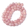 Round Natural Kunzite Beads Strands G-K068-27-8mm-6