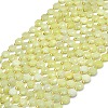 Natural Lemon Jade Beads Strands G-C116-A43-02-2
