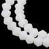 Imitation Jade Frosted Glass Bead Strands X1-GLAA-F029-JM4mm-B06-3