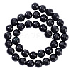 Natural Obsidian Beads Strands G-PH0028-8mm-14-7