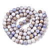 Ombre Effect Dyed Crackle Glass Round Beads Strands GLAA-T031-10mm-01B-A-2