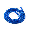 Natural White Jade Beads Strands X-G-N326-146-A01-2