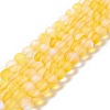 Synthetic Moonstone Beads Strands G-E573-01C-02-1
