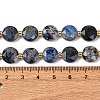 Natural Dumortierite Beads Strands G-C116-A113-01-6