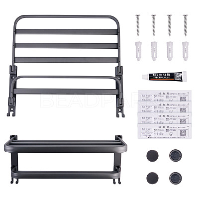 Aluminum Towel Rack for Bathroom FIND-TAC0050-03B-1