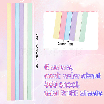 Lucky Star Origami Paper DIY-SC0027-24B-1