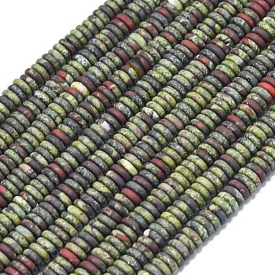 Frosted Natural Dragon Blood Beads Strands G-K389-C07-01A-1