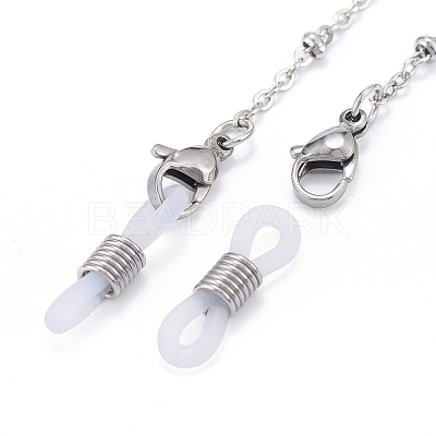 Eyeglasses Chains LS-AJEW-F044-03-P-1