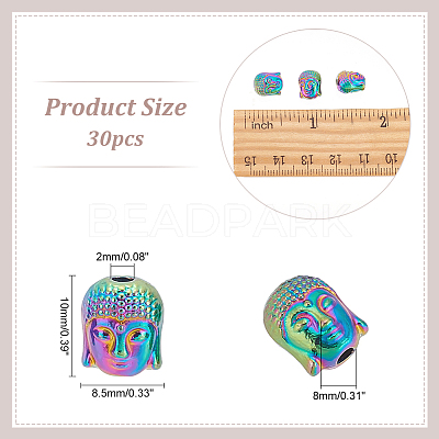 30Pcs Rack Plating Rainbow Color Alloy Beads PALLOY-NB0003-89-1