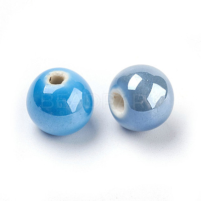 Glazed Porcelain Beads PORC-D001-14mm-M-1