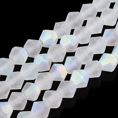 Imitate Austrian Crystal Bicone Frosted Glass Beads Strands LS-EGLA-A039-T2mm-MB13-1