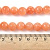 Natural Mashan Jade Round Beads Strands G-D263-10mm-XS21-01-2