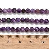 Natural Charoite Beads Strands GG-CBA77FB-B02-4mm-4
