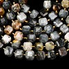 Natural Eagle Eye Stone Beads Strands G-K389-A02-01-2