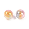 Gradient Color Resin Beads X-RESI-P042-01A-05-2