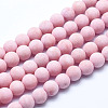Natural Mashan Jade Beads Strands X-G-K245-01C-8mm-1