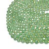 Natural Green Aventurine Beads Strands G-C116-A37-02-3