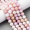 Ombre Effect Dyed Glass Beads Strands GLAA-T031-01O-05-2