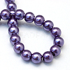 Baking Paint Pearlized Glass Pearl Round Bead Strands HY-Q003-6mm-59-4