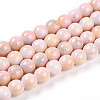 Baking Paint Glass Beads X1-DGLA-N003-8mm-C01-1