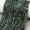 Natural Emerald Beads Strands G-B175-C04-3x3mm-1