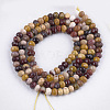 Natural Mookaite Beads Strands X-G-S354-48-2