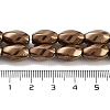 Synthetic Magnetic Hematite Beads Strands G-P545-G01-01D-4