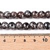 Drawbench Crackle Glass Beads Strands GLAA-N006-8mm-01-4