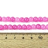 Ombre Effect Dyed Crackle Glass Beads Strands GLAA-Q106-01A-B20-5