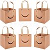 Funny Craft Paper Handbags CARB-WH0018-02A-1