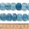 Natural White Jade Beads Strands G-C285-A01-01-5