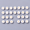 Enamel Style Acrylic Beads SACR-S273-28-2