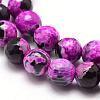 Natural Fire Crackle Agate Bead Strands G-K166-06F-6mm-07-3